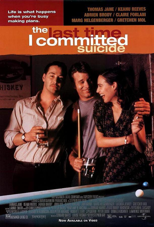 Смотреть Самоубийца